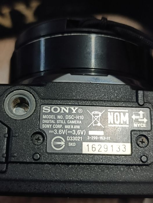 Продам фотоаппарат sony