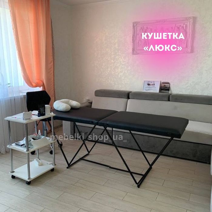 кушетка розкладна косметолога народження вій тату масажу депіляції