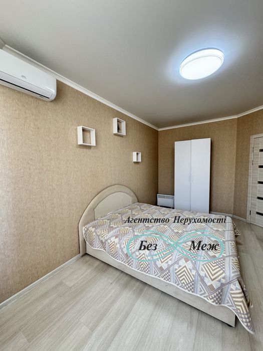 Оренда 1к квартири в ЖК Софія Сіті