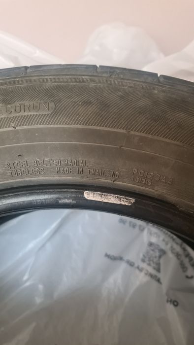 Шини з lexus nx бу