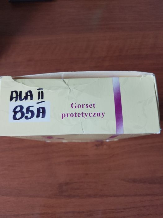 Biustonosz nowy obustronny