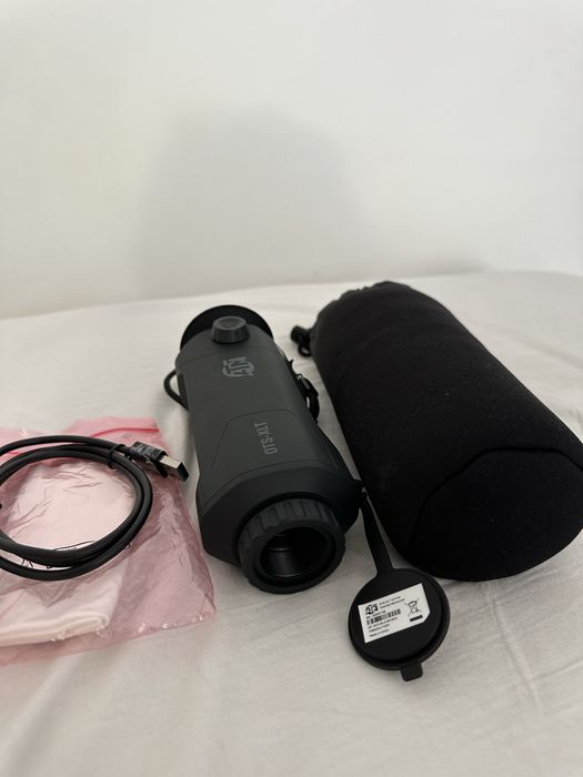 Прилад нічного бачення