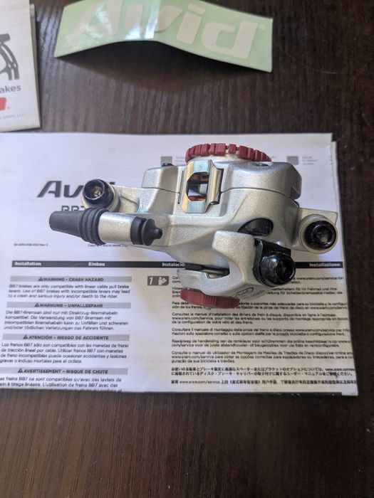 гальма Avid BB7 – Нові, оригінал, з Німеччини