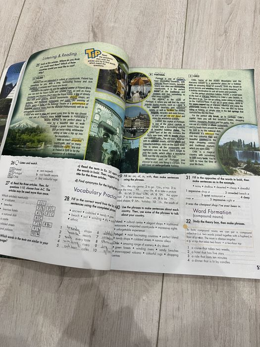 Click On 3 (кликон 3)