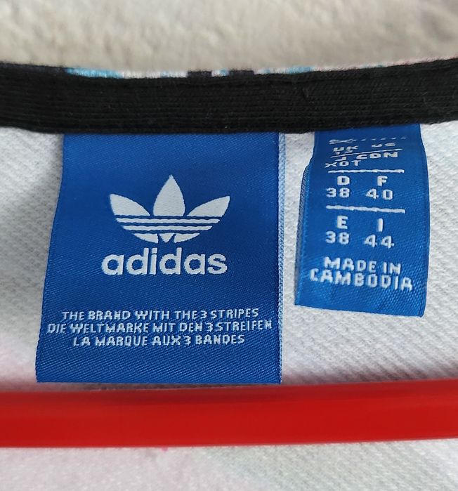 Kombinezon letni Adidas