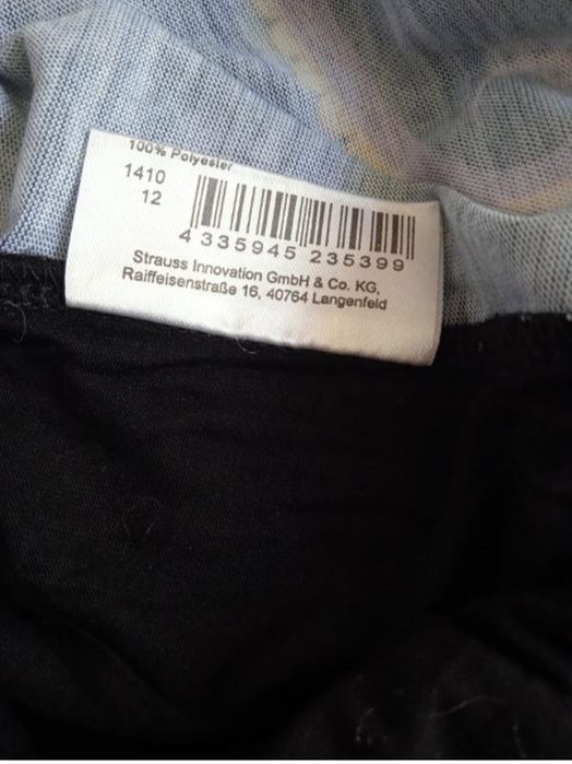 Оверсайз туніка.