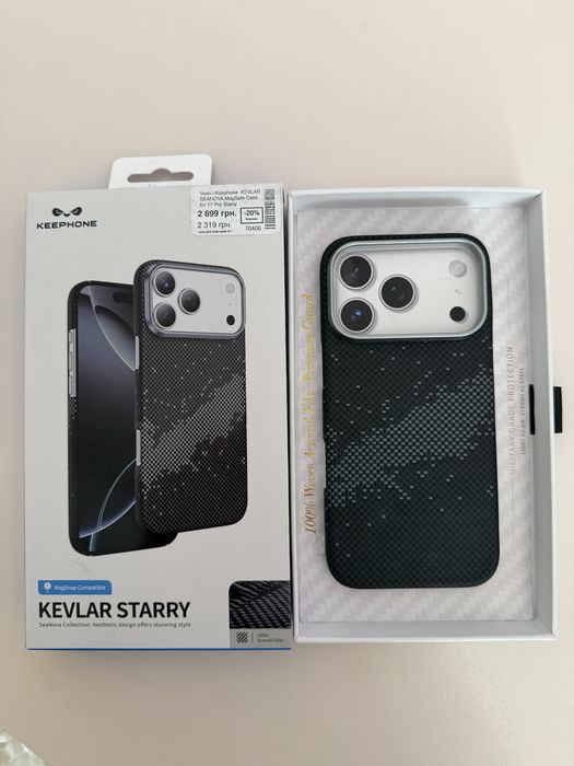 Оригінальний чохол Keephone на iPhone 17 Pro