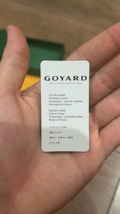 Czarny Portfel Goyard Saint-Sulpice Card Wallet