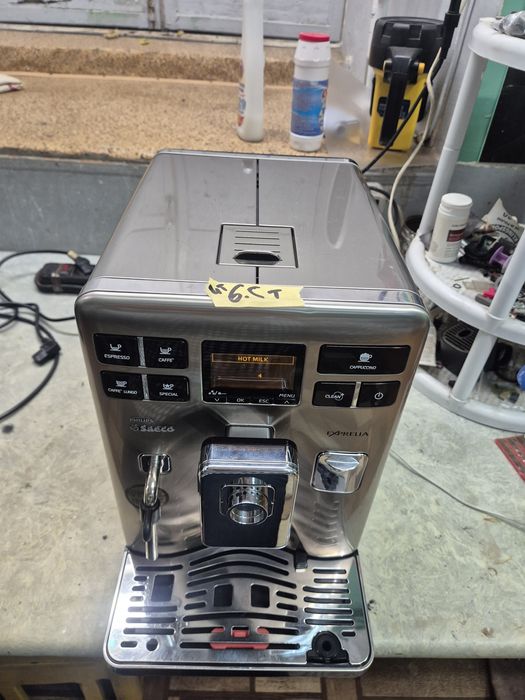 EXPRELIA CROME  HD8854   гарантія 4 міс