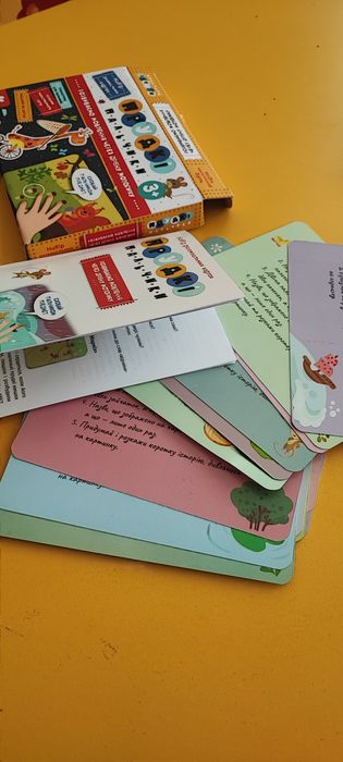 Набір розвивальних карток «Прудкі пальчики. Розвиваємо мовлення через дрібну моторику»