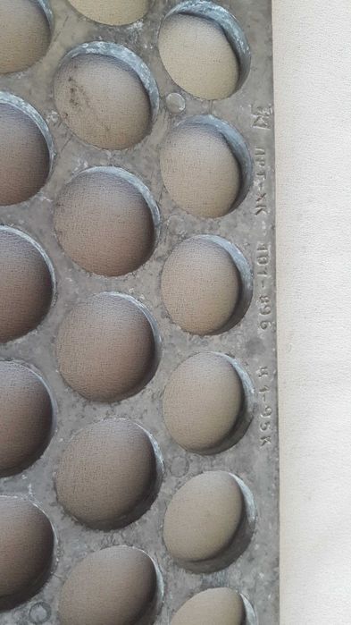 Пельменница СССР.