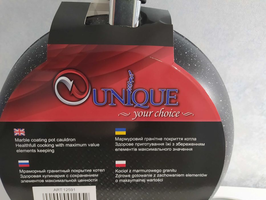 Сковорода с мраморным покрытием.сковорідка з мармуровим покриттям