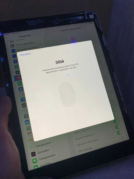 Ipad air 2 “gen 1”