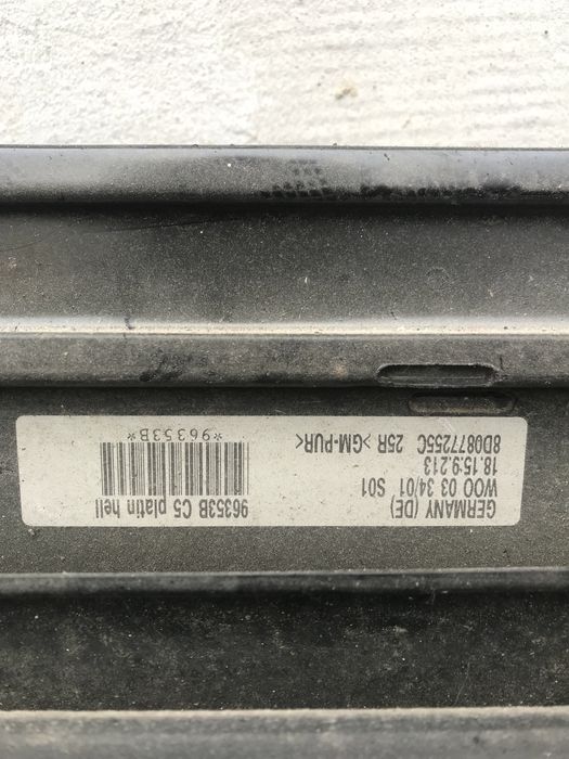 Люк до ауді а6с5 2001 р