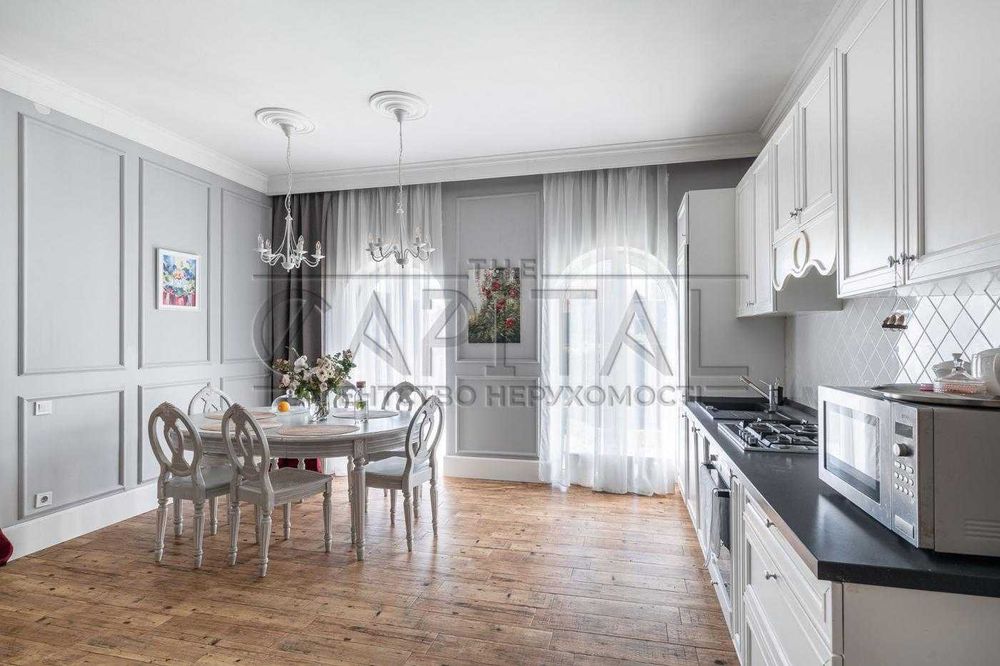 Затишний будинок для сім'ї з газом і підвалом/Гатне/10 хв Теремки