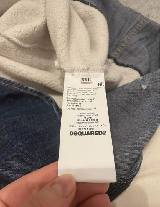 Bluza szara Dsquared2 xxl