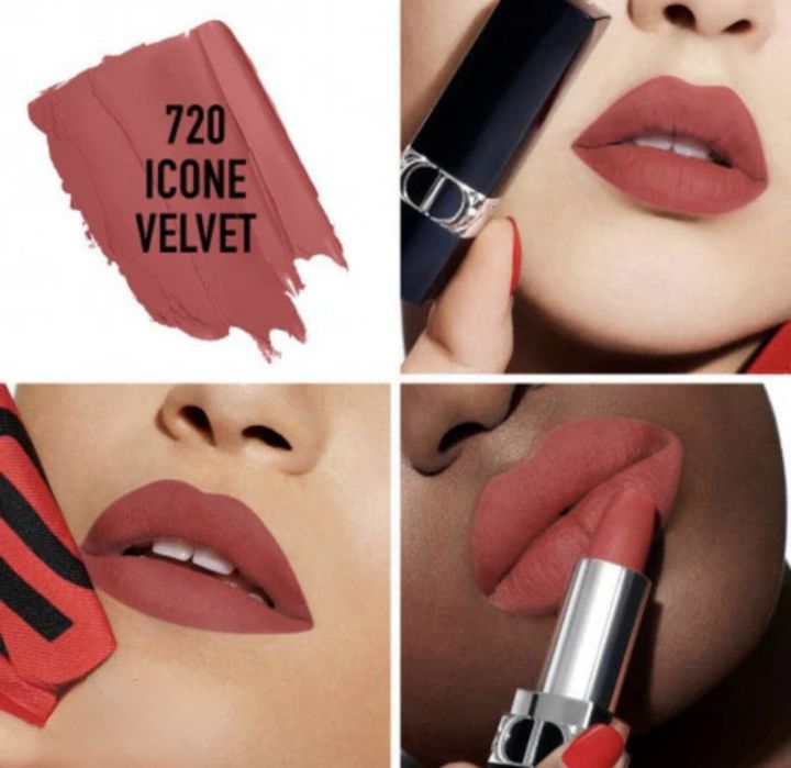 Помада Dior Rouge 720