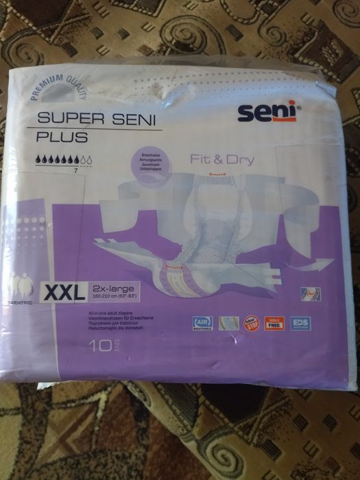 Памперси xxl нові