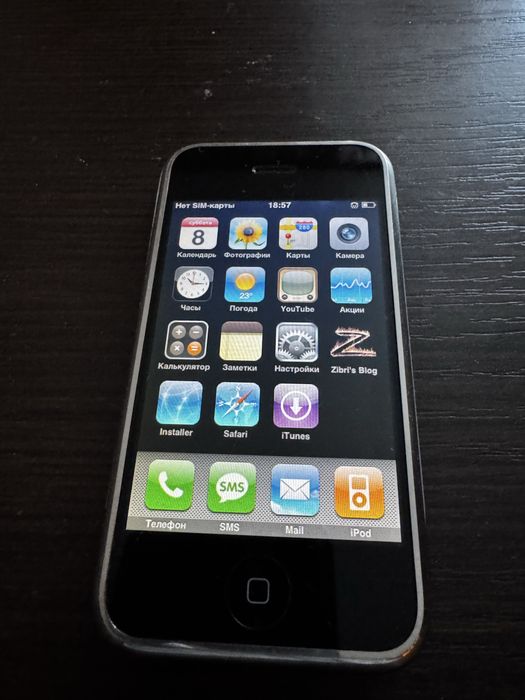 Apple Iphone 2g 8 gb повний оригінальний заводський комплект