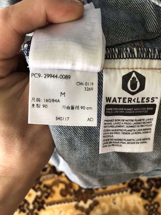 Джинсова Куртка Levis