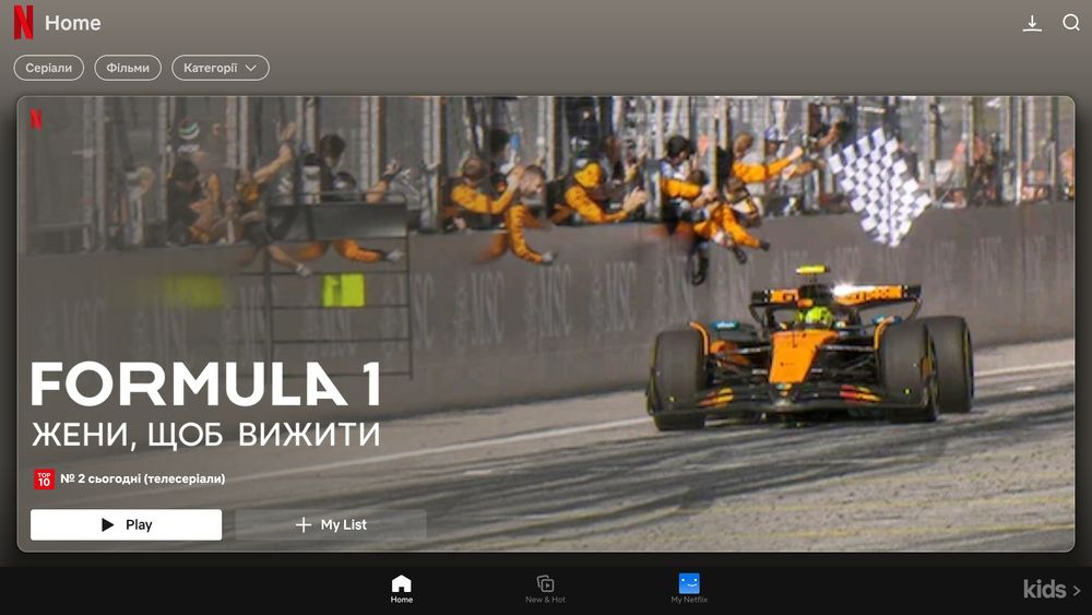 XGIMI Play 6 , ( =XGIMI Mogo 4 Pro),  DLP, 1080p, аккум 2.5г. 500 ISO