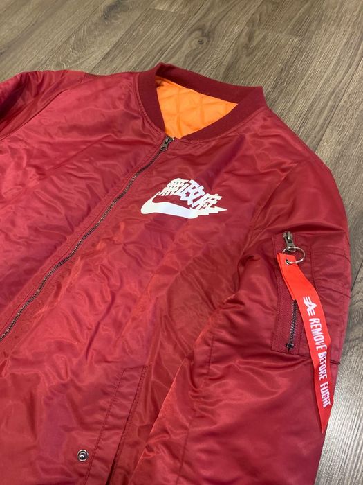 Куртка Nike japan