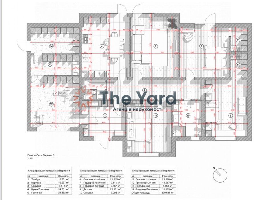 Продаж будинку в с. Козин Конча-Заспа