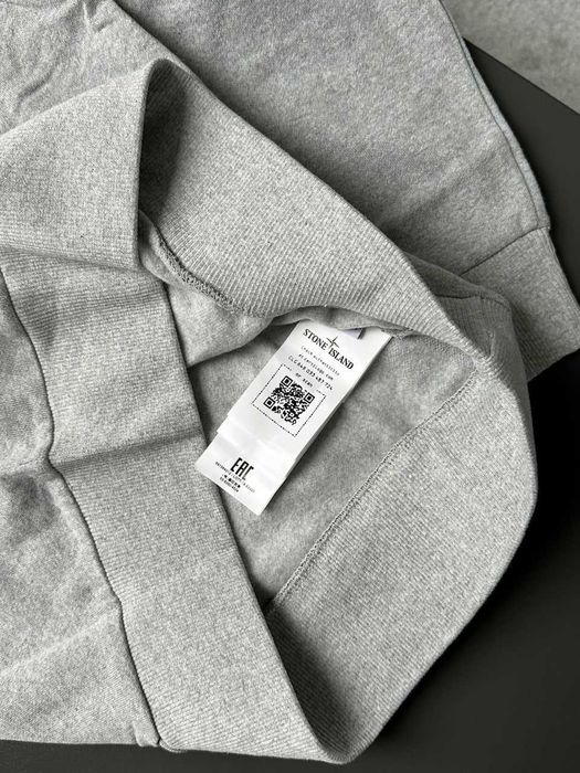 Кофта Серый Свитшот Stone Island • Стон Айленд Зипка