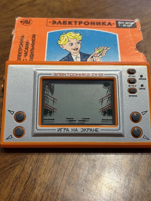 UNIKAT! Kultowa Gra Elektroniczna "Myszka Miki"