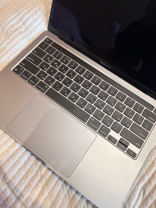 MacBook Pro 13 m1 2020