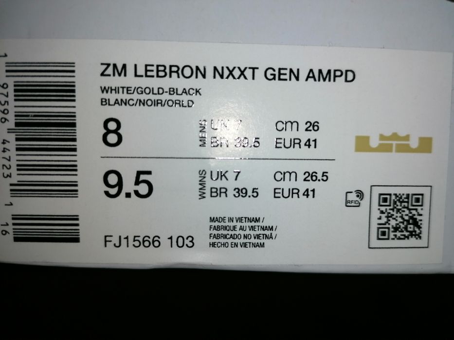Nowe Nike Lebron NXXT GEN AMPD 41
