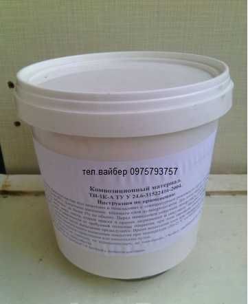 Однокомпонентный огнеупорный клей