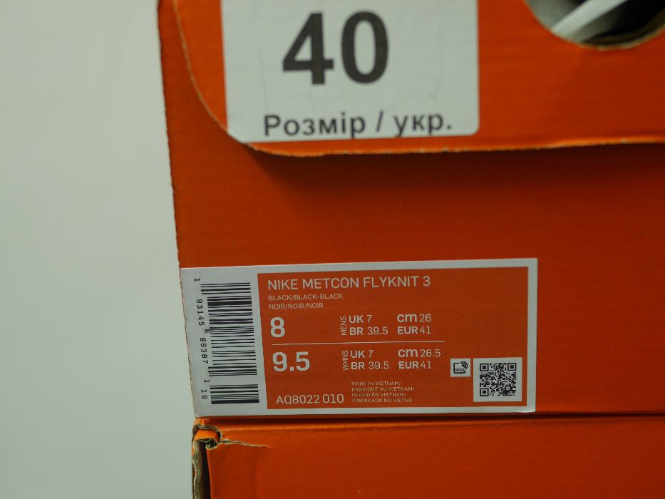 Новые кроссовки NIKE METCON FLYKNIT 3 оригинал