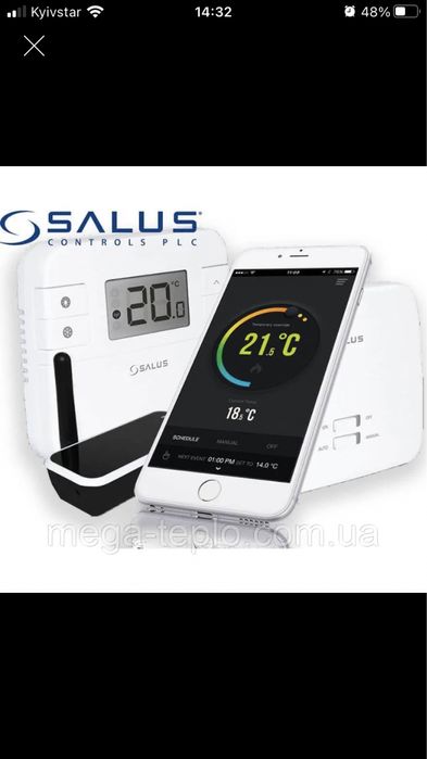 Послуги Сантехніка * Опалення