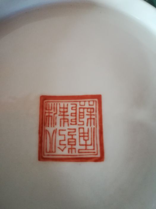 Taça Oriental Chinesa