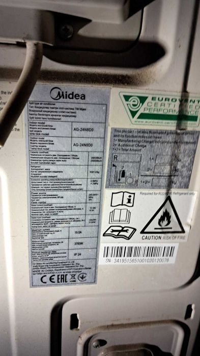 Продам кондиционер midea AG-24N8D0