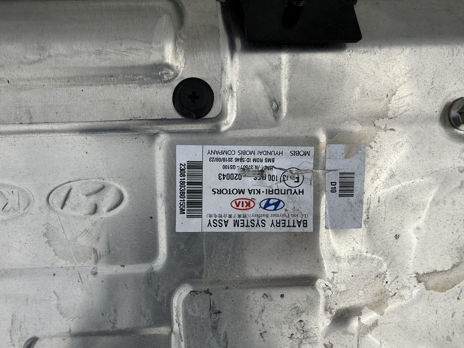 Батарея ввб на hyundai kona kia niro hybrid