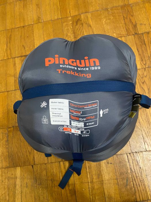 Спальний мішок Pinguin Трекінг хакі