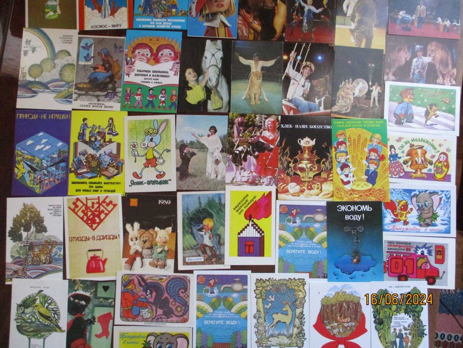 Календарики карманные ссср