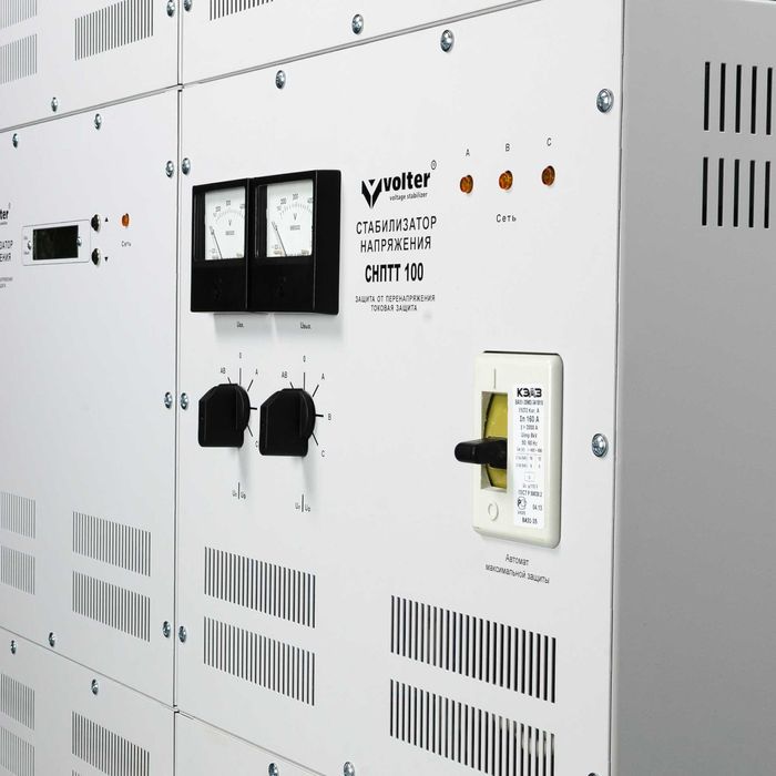 Стабілізатор напруги Volter для будинку, інвертора, генератора