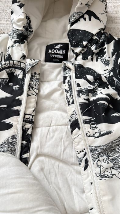 Рейма комбенізон