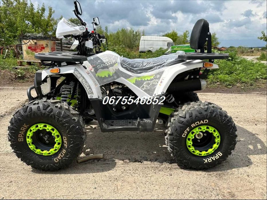 Квадроцикл Spark SP-125-9*4х2*7.5к.с.*Доставимо БезкоштовнО*БІЛИЙ!