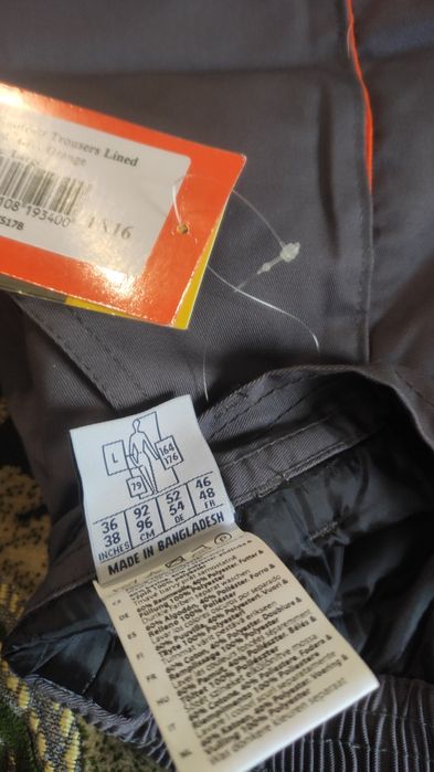 Спецодежда  теплая