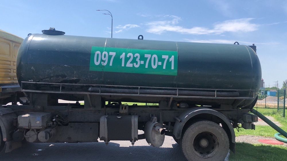 Викачка септиків. 12 куб. Машини 4,6,8,10,12,13,14 куб