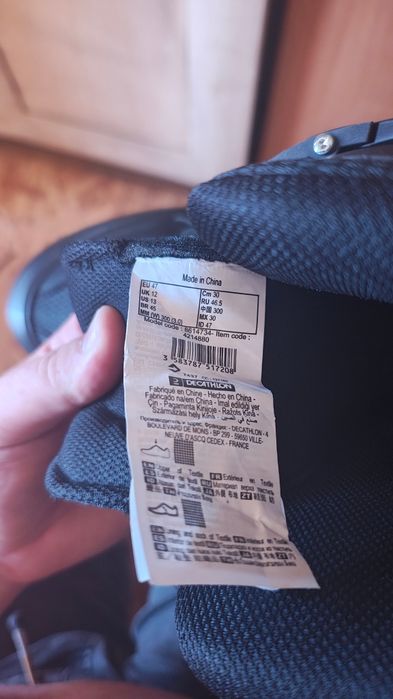 Rolki Oxelo 47 Decathlon