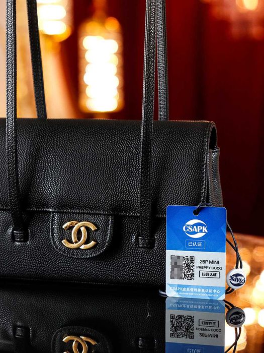 Chanel 26S Preppy Coco Mini torba na rękę impala