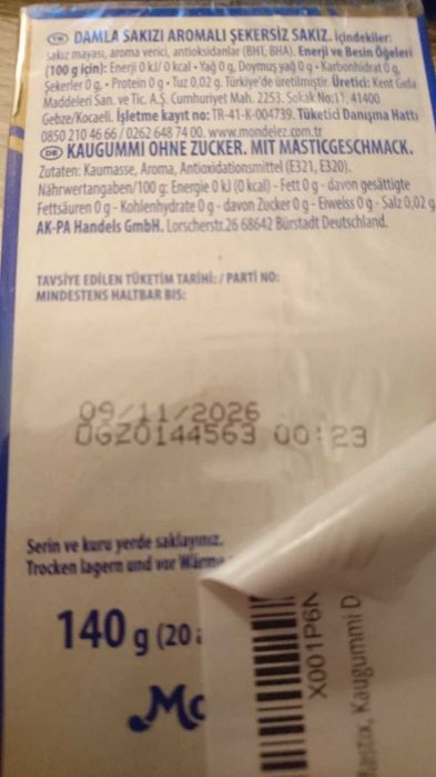 Жвачки Falim для чуинга ,без сахара\вкуса для красивой скульптуры лица