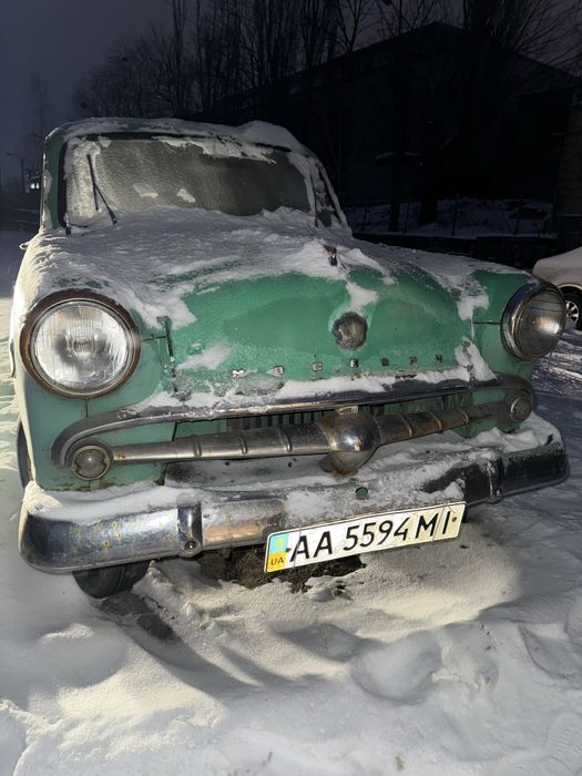 Продам Москвич 407  1960 ПЕРЕОФОРМЛЕНИЕ