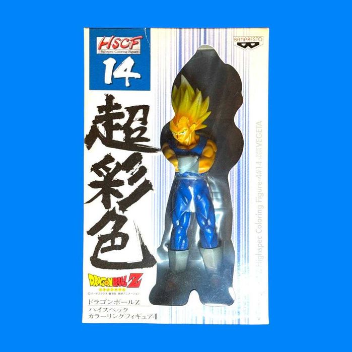 Banpresto Dragon Ball Z/HSCF04 14 SS Vegeta