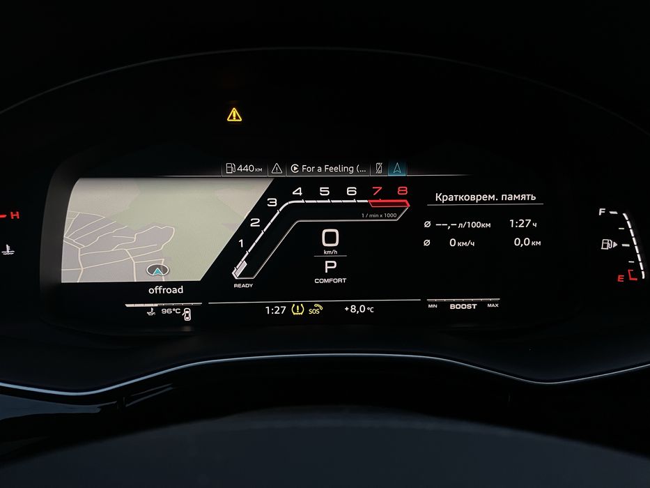 Прошивка , руссификация , украинизация автомобилей из США